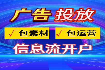 某科技公司SEM策略调整，实现业务快速增长