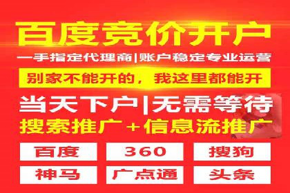 探秘朋友圈：信息流广告实战解析